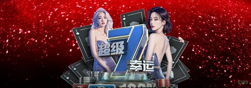 Cassino ao vivo da 5393 com dealers reais